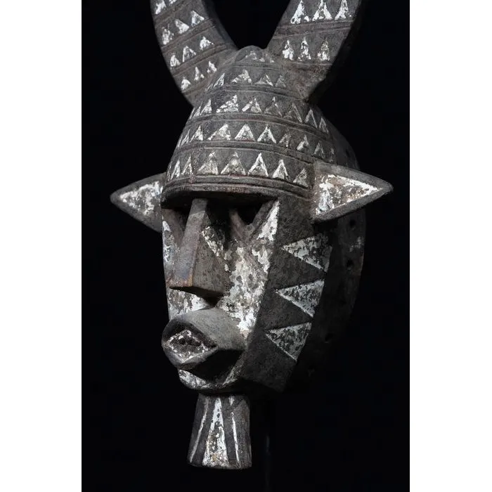 Winiama / Nunuma Board Mask, Burkina Faso #794